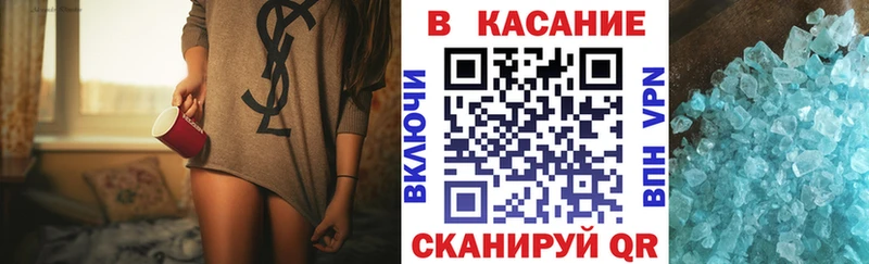 Купить наркотики сайты Грозный Амфетамин Меф мяу мяу Марихуана Cocaine