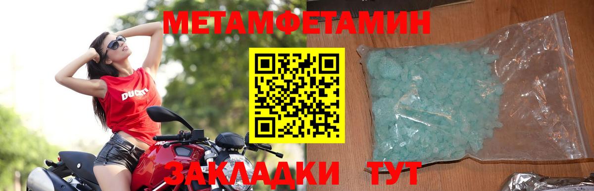 кракен   Вход с VPN  Грозный  АМФЕТАМИН VHQ 