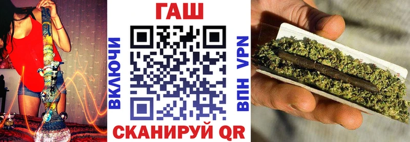 Гашиш Изолятор  Грозный 