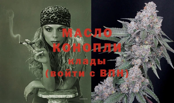 таблы Абаза
