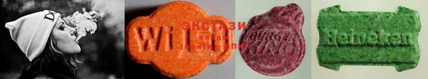 MESCALINE Абдулино