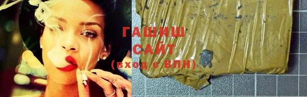 мяу мяу мука Абинск