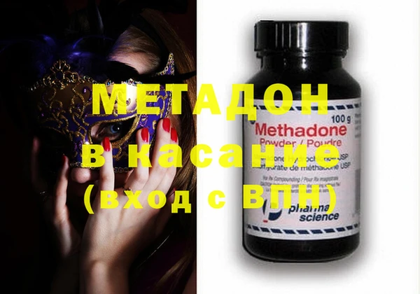 мяу мяу мука Абинск