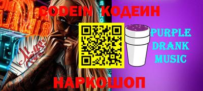 мет Лесосибирск