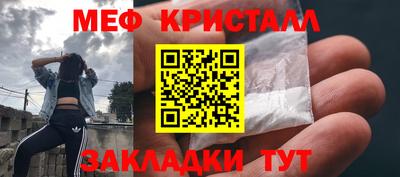 героин Ливны