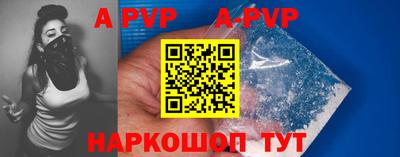 кокаин премиум Ликино-Дулёво