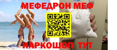 героин Ливны