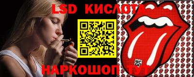 кокаин премиум Ликино-Дулёво