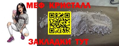 кокаин премиум Ликино-Дулёво