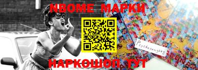 мет Лесосибирск