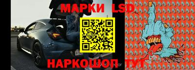 кокаин премиум Ликино-Дулёво