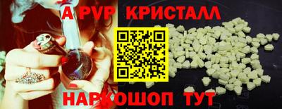 мет Лесосибирск