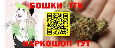 кокаин премиум Ликино-Дулёво