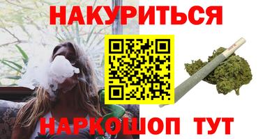 мет Лесосибирск