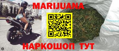 мет Лесосибирск