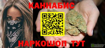 мет Лесосибирск