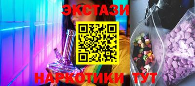 героин Ливны