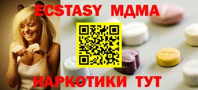 мет Лесосибирск