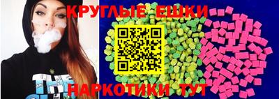 мет Лесосибирск