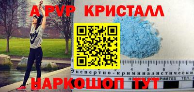 кокаин премиум Ликино-Дулёво