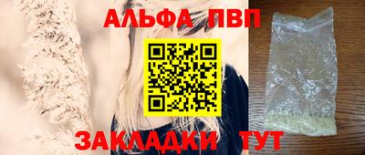мет Лесосибирск