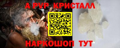 мет Лесосибирск