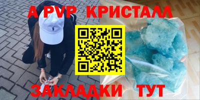 кокаин премиум Ликино-Дулёво