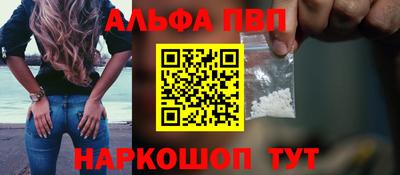 мет Лесосибирск