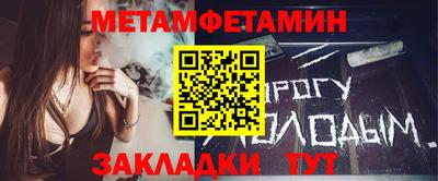 кокаин премиум Ликино-Дулёво
