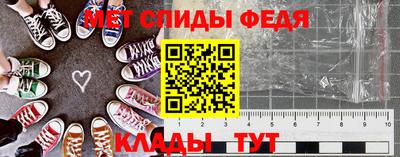 кокаин премиум Ликино-Дулёво