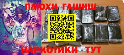 мет Лесосибирск