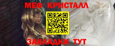 героин Ливны