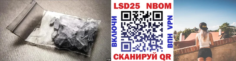 купить сайты Грозный кракен ССЫЛКА LSD-25 экстази кислота