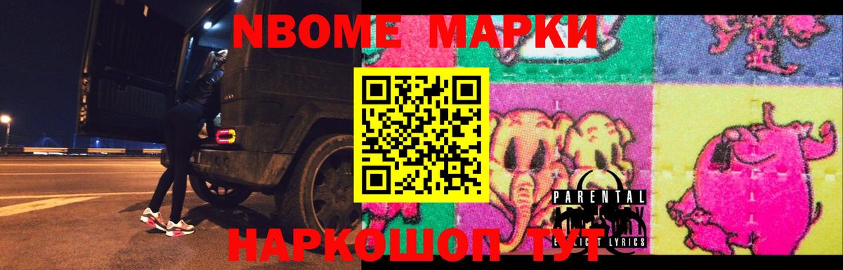 LSD-25 экстази ecstasy  Вход с VPN  Грозный  Лсд 25 экстази кислота 